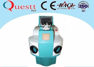 Diamond Rod Diode Jewelry Laser Welding Machine 100 J 220V 1-50HZ 1064nm