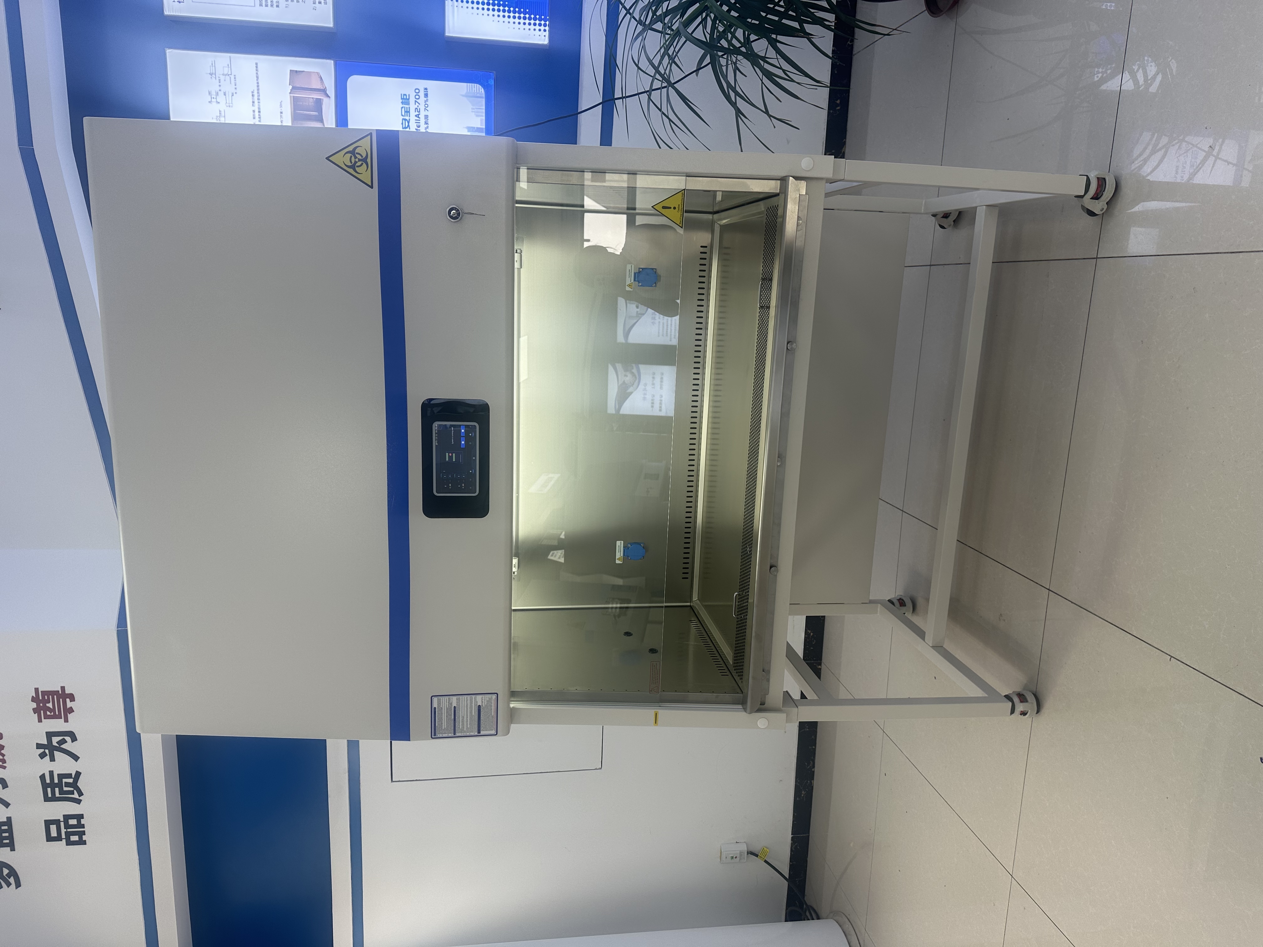 Modern Lab Safety Cabinet All Steel Class II Biosafety Cabinet Corrosion Proof