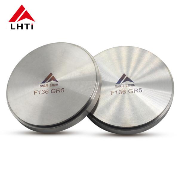 Polished Silver Round Titanium Alloy Disc 150mm - 1300mm Plywood Case Included