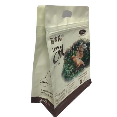 Laminate Matte self sealing boxpouch Flat Bottom Eight Side Seal Gusset Standup Zipper Lock pouch bag for packaging snacks