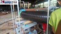 3lpe 3lpp Fusion Bonding Epoxy Coating Plastic Polymer Préventif Couche Pipe d'acier Machine de revêtement anticorrison