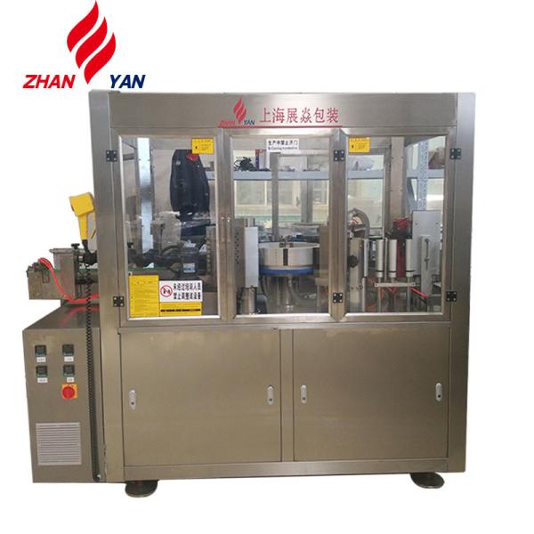 220V 380V Automatic Sticker Applicator Machine , Bottle Labeling Equipment