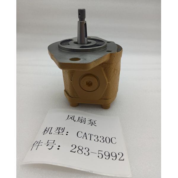 330C Crawler Excavator Hydraulic Fan Motor Gear Pump Spare Parts 2835992