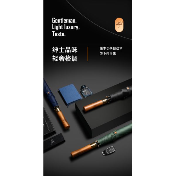 Fibreglass Shaft Wood Auto Straight Umbrella Windproof Male and Female Large Long Handle