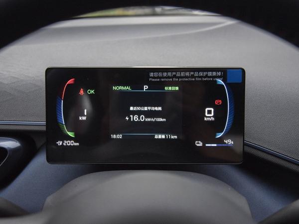 2025 Nouveau modèle BYD Seagull Voiture électrique à recharge rapide Vente à chaud Mini EV Longue portée et grosse batterie 405KM
