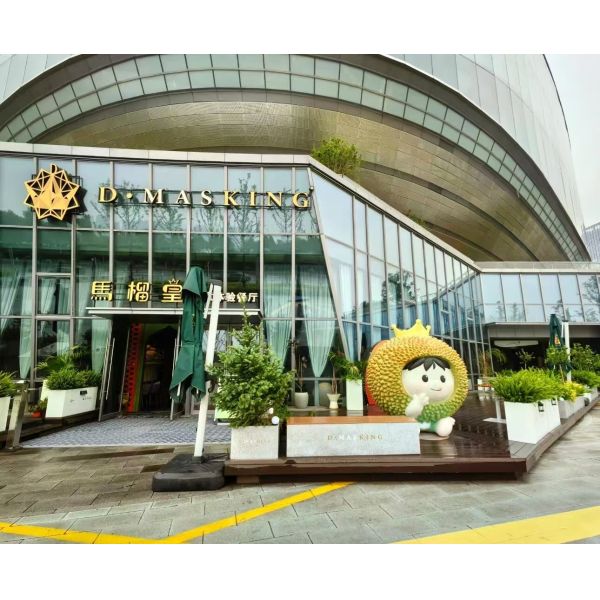FRP IP Sculpture: Durian Doll Decoration for Internet-Famous Check-in Spots, Including Catering & Milk Tea Shops, Parks, Squares and Shopping Mall Entrances