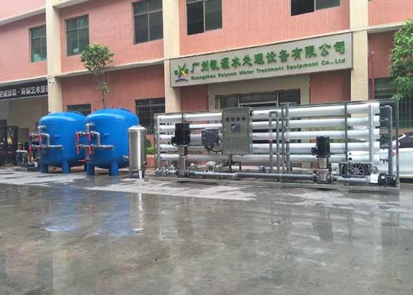 50000LPH Seawater Reverse Osmosis System / Water Ro System For Irrigation Domestic Usage