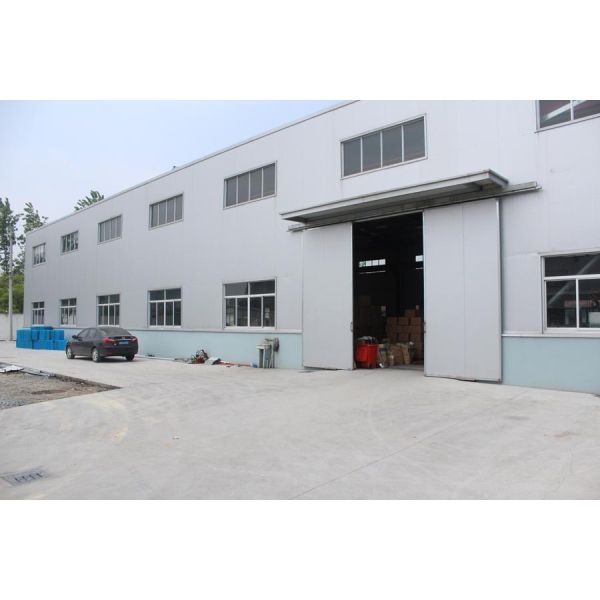 上海豪逸家居用品有限公司