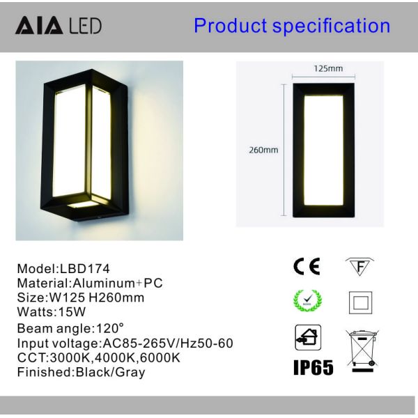 Super bright outside wall light waterproof garden light modern minimalist exterior wall light staircase balcony light