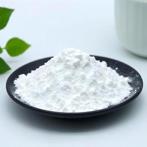 GMP Standards Gamma Cyclodextrin For Improving Production Process And Product