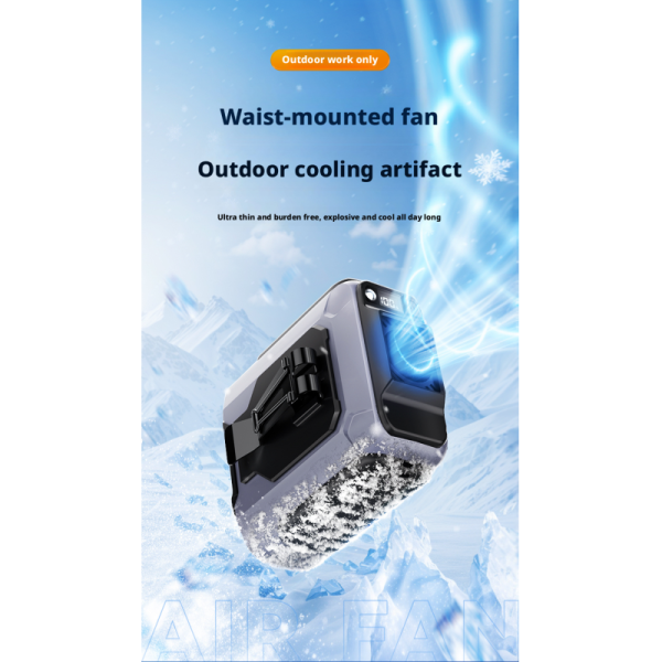 Outdoor 100 Speed Waist Mounted Fan Hands Free Portable Fan For Construction Sites