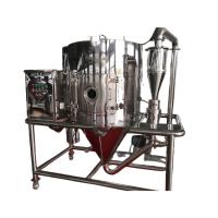 Machine sèche de jet de poudre pour l'extrait instantané industriel de levure arabique de gomme de café