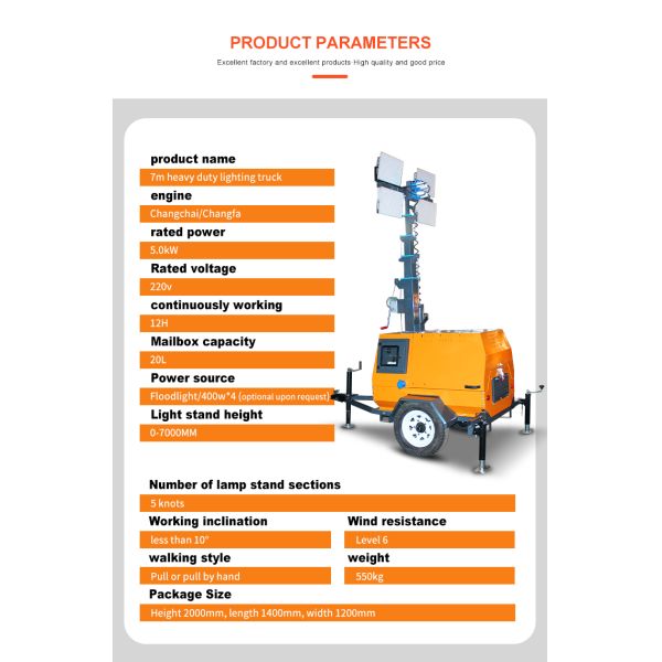 3500K светодиодный светофор Мобильный трейлер с установкой солнечной энергии светодиодные световые башни для уличного освещения