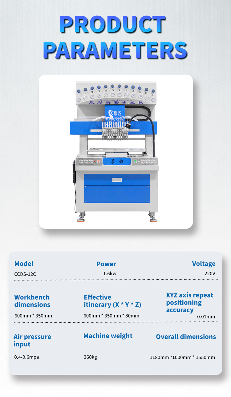 Top Selling Dispenser 12 Color Soft PVC and Silicon Product Dispensing Machine Keychain Making Machine