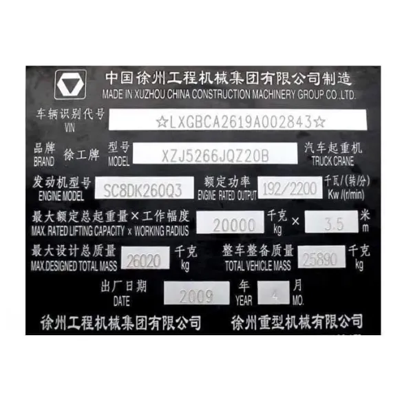0.02-1mm Printing Depth Electric DOT Pin Metal Marking Machine 1500-2000mm/Min