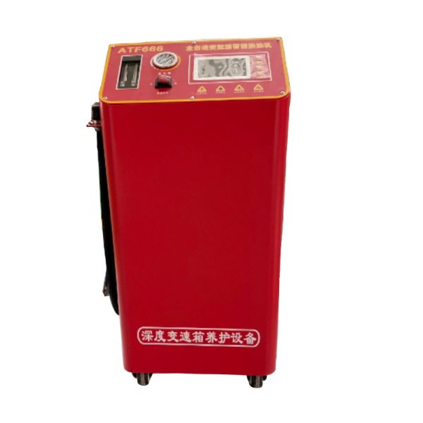 Automatic Transmission Car Oil Change Equipment 180W With 5 Inch LCD Display