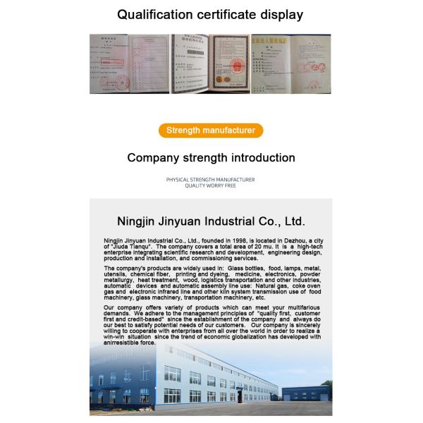 Производственная цена Модульный автоматический конвейерный ремень для беговой дорожки