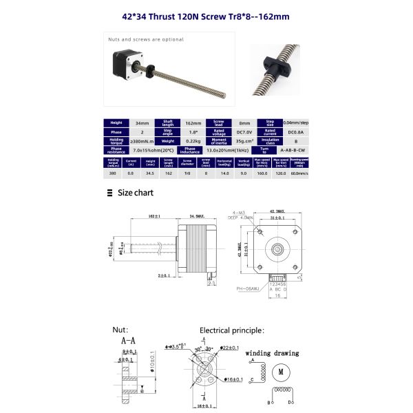 Hybrid Nema 17 Linear Lead Screw Stepper Motor with 380/320/400/520mN.m Holding Torque