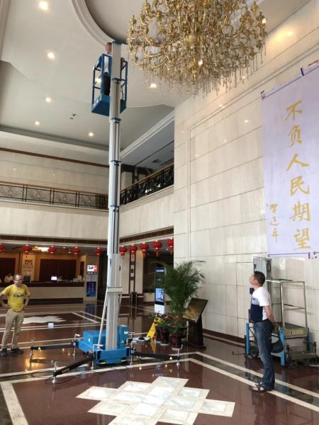 Compact protable 10 m Aluminum Alloy single mast lift vertical mast lift manlift aerial work platform