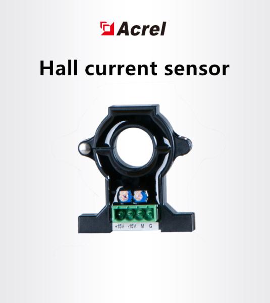 Acrel AHKC-EKA small package size 0-50-500A signal isolator transmitter hall effect current sensor