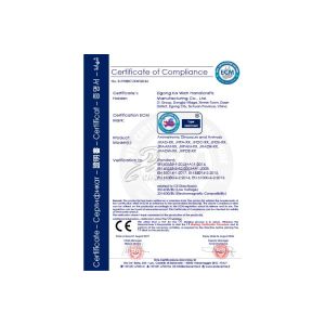 Zigong Ka Wah Handicrafts Manufacturing Co., Ltd. Сертификации