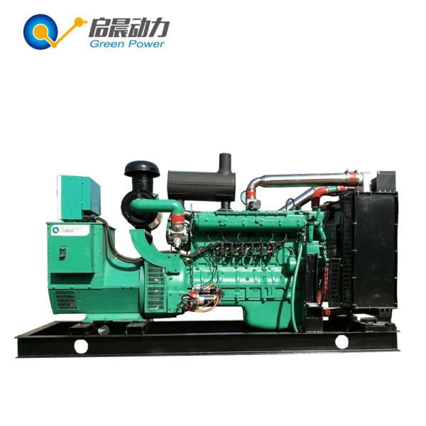 Gas Generator Price Natural Gas Generator for Sale