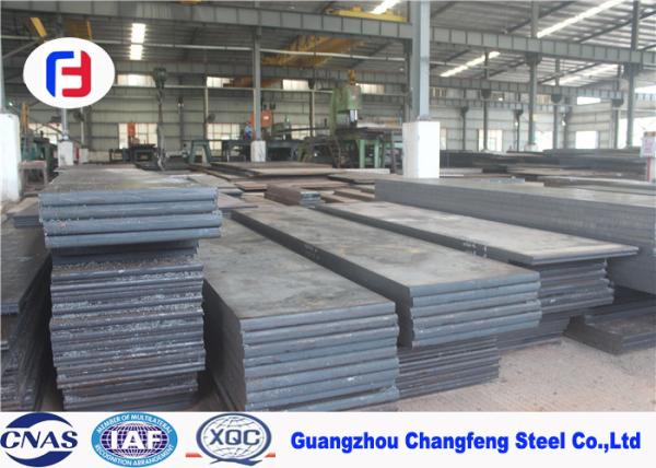 20 - 90mm Thickness Cold Work Tool Steel For Complex Deformation Of Mould SKD1 / Cr12