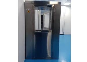 H13/H14 Filtro de ar Automático de sopro Manul Porta balançante Chuveiro de ar