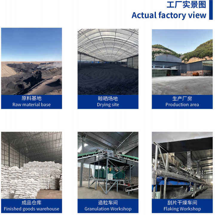 Potassium Fulvate Organic Fertilizer Powder - Promotes Crop Growth, Improves Soil Structure, Highly Water Soluble