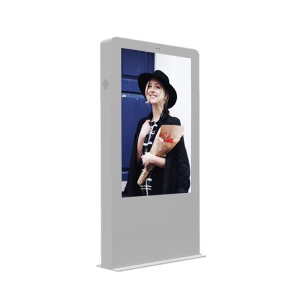 Standing 2500 nits Outdoor Digital Display Board Tempered Glass Shell