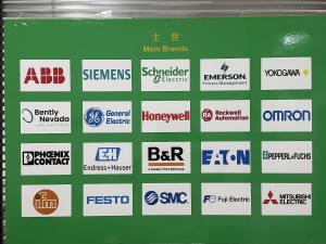 Xiamen Changxuyuan Trading Co., Ltd