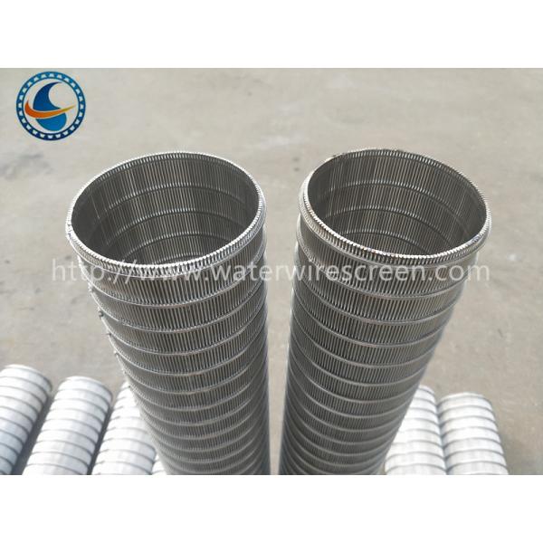 CE ID100mm Ss Reverse Wedge Wire Screen With Blind Plate Ends