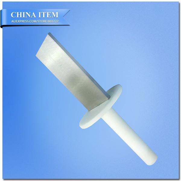IEC61032:1997 Figure 17 - Test Probe 43 for Verify the Protection