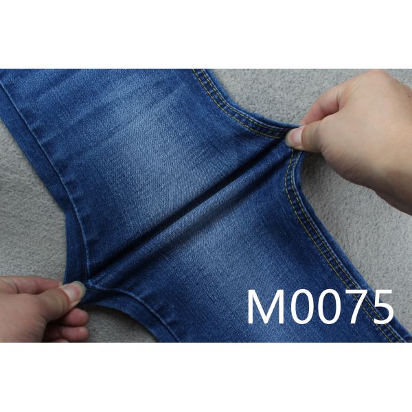 9.5 Оц Джинсы с высоким растяжением с длинными джинсами высокого растяжения лучшего качества