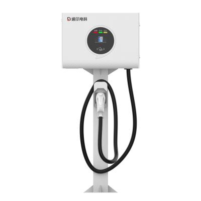 Customizable Electric Car Charger Rated Current 16A/32A Operating Humidity Up To 95% Non-condensing
