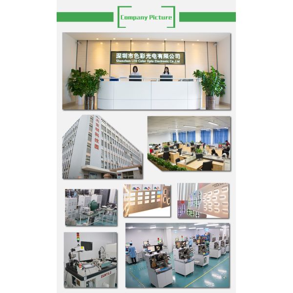 IC Built-in 5050 RGB SMD LED Full Color LED Chip LC8808 6 PIN 5050 RGB LED Chip SMD