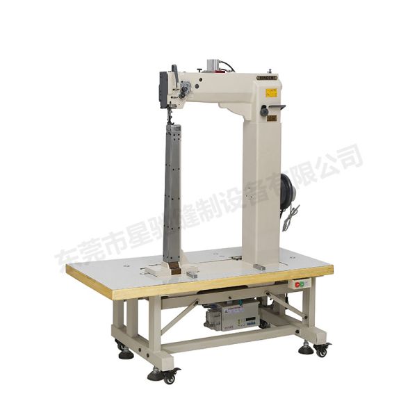 bag backpack sewing machine cylinder bed sewing machine