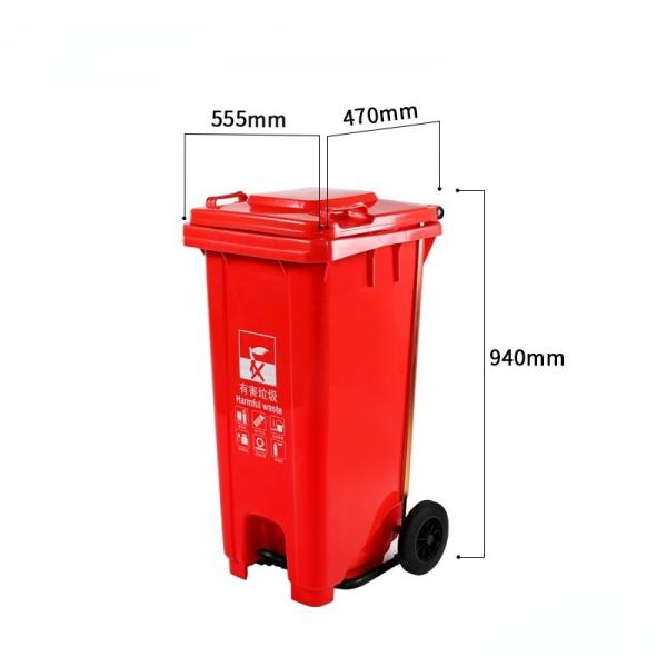 Outdoor 50 Liter Plastic Trash Can Roller Foot Clamshell Smart Bucket Bottom Raised Plastic Trash Can Wheeled Garbage Can