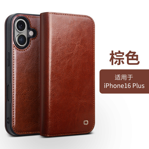 Suitable For IPhone16epromax Mobile Phone Case Genuine Leather Apple Flip Cover Stand Full Cover Protective Cover Card