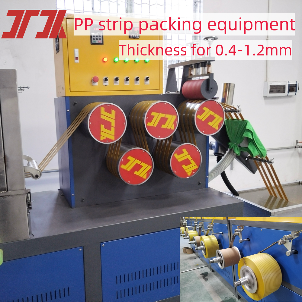 Efficient PP Strapping Band Extrusion Line for Industrial Strapping Strap Strength ≥350N/mm