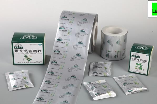 LC-F-1000 Photoelectric Error-correction High-speed Laminating Machine Dry Lamination Laminator Machinery Film Alu foil