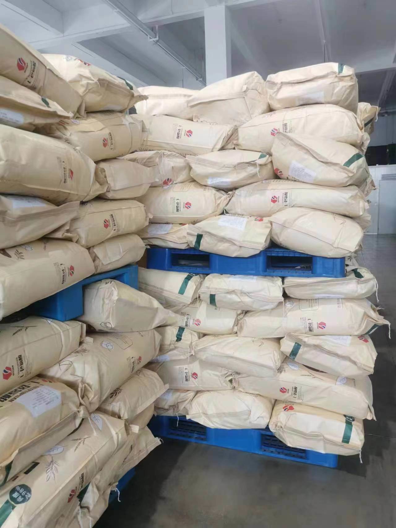 Function Amino Acid Additives for Poultry L-Tryptophan CAS 73-22-3 Halal Certified