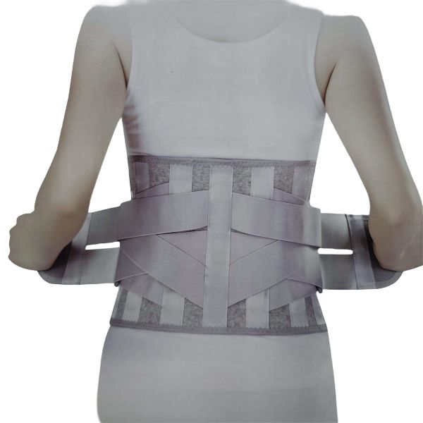 Malak Rehabilitation Center Knitted Waist Support Back Brace Belt for Rehabilitation