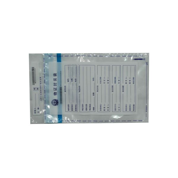 Q045 Medium anti-modification plastic evidence bag