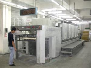 Guangzhou Xinyi Printing Co.,Ltd.