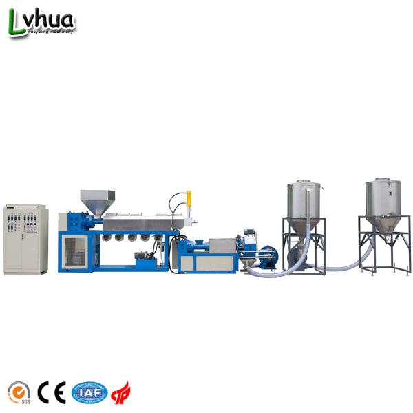 High Capacity Plastic Recycling Line Customized Color Pvc Recycling Machine