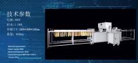Presse à mouler hydraulique de couverture de la carte 3.5KW pour le filtre de poche