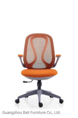 BAILI Multifunction Ergonomic Swivel Chair 3 Years Quality Warranty