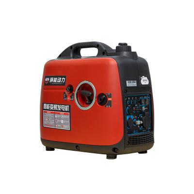 170F-2 Low Noise Inverter Generator 2kw For Outdoor Tourist Camping