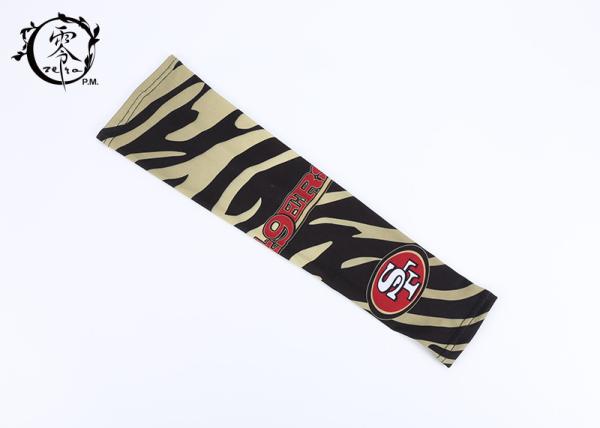 Breathable Fabric Athletic Arm Sleeve, Outdoor UV Protection Cooling Warmer Sports Arm Sleeves